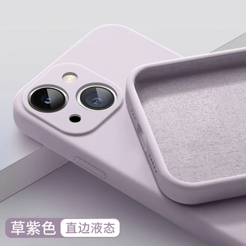 Apple 14promax mobile phone case iphone14pro liquid silicone 13promax lens all-inclusive 13pro anti-fall for men and women grass purple liquid silicone does not stick to fingerprints iphone14 pro max