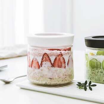 Asbeilu japan asvel overnight oatmeal cup glass sealed jar storage jar milk powder jar tea jar kitchen seasoning bottle 500ml/white