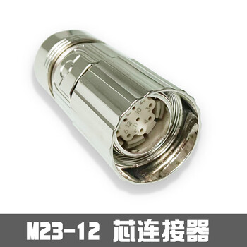 M23 12-pin connector is suitable for siemens v90 series servo motor aviation plug 6fx2003-0su12 m23-12-pin plug with pin e type (clockwise