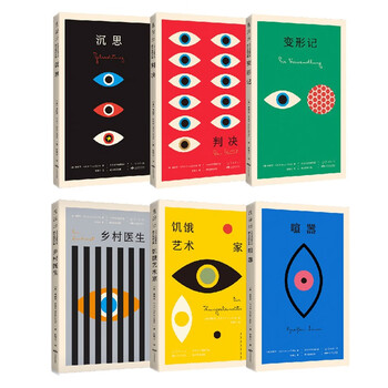 K classics the complete german literal translation of kafka's short and medium stories (set of 6 volumes) novels