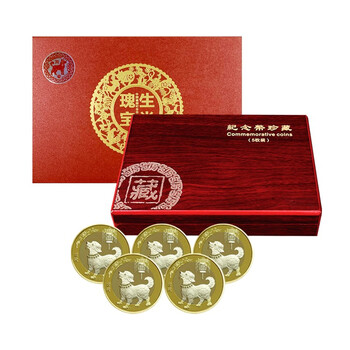2018 year of the dog zodiac commemorative coins five gift box coins coin collection