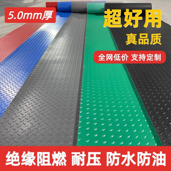 Construction beef tendon anti-slip mat pvc floor mat door mat walkway kitchen waterproof carpet factory thickened insulating rubber sheet floor glue 4 meters wide * 1 meter long buy a few meters and fill in a few pieces