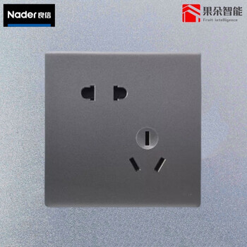 Switch socket panel liangxin switch socket single and double control two or three open five-hole air conditioner usb power supply panel star oblique five-hole socket starry sky gray