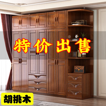 Jinmusen chinese-style walnut solid wood wardrobe home bedroom rental log storage cabinet full solid wood wardrobe six-door wardrobe + side cabinet + top cabinet