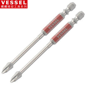 Vessel weiwei screwdriver with magnetic bit, single-head bit, long and short groove cross bit ph2x100mm 2 pieces