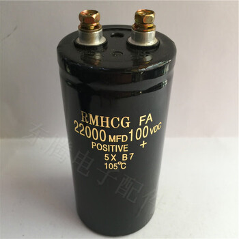 Brand new 100vdc 22000uf inverter audio amplifier capacitor 100v22000uf dc