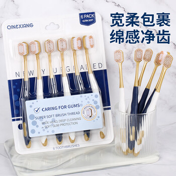 Enjoy wide-head oral care adult toothbrush, wide, soft, silky and light brush, family pack 6 pieces
