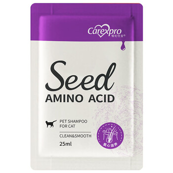 Carexpro seed amino acid pet shampoo trial 25ml (for cats only)