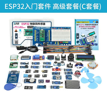 Loborobot esp32 development board iot remote control misiqi programming scratch esp32 motherboard kit