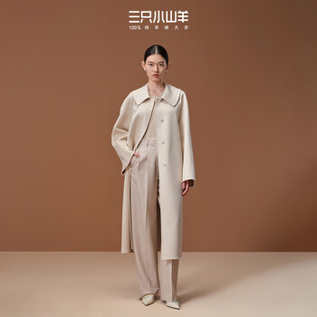 Three little goats 2024 autumn and winter new product wanyun 100 pure cashmere coat for women cream rice l