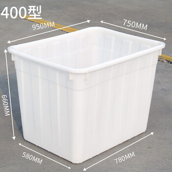 Plastic water tank square bucket thickened water storage large rectangular fish tendon soaked ceramic tile clothing factory turnover box material thickened 400 type 970*760*660mm