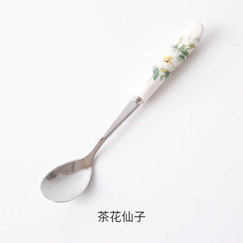 Guai creative ceramic coffee spoon, coffee stirring spoon, dessert spoon, personalized soup spoon, tableware spoon, camellia fairy spoon