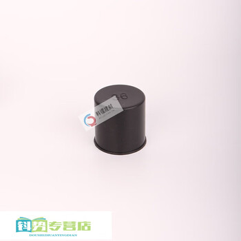 Qiao bo lai steel bar protective cap plastic straight thread wire head protective sleeve steel bar protective cap waterproof anti-rust cap plug sleeve cover 16 protective caps 1000 pieces