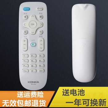 Hknl original konka tv remote control kktv lcd remote control board kk-y378 kk-y378a universal white