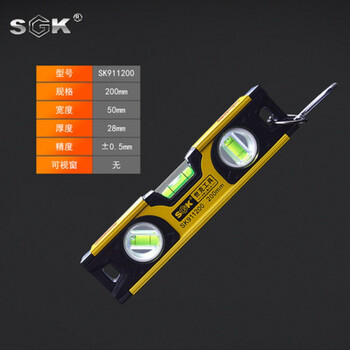 Sailoto level 1 meter aluminum alloy detection ruler small blisters 200mk911200