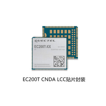Ec200t-cn pass 4g module usb dongle mobile unicom telecom ec20 serial port ttl ec200t cnda lcc patch