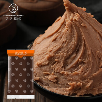 Stuffed cake huan chocolate peach mountain crust 500g pastry diy wagashi baking ingredients mooncake crust filling semi-finished products