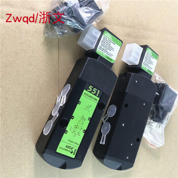 Solenoid valve asco scg531c017ms 531c001ms g551a001ms 551a017m scg531c017ms dc24v