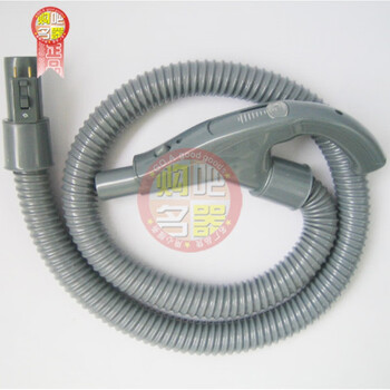 Clcey adapts to dragon's vacuum cleaner accessories nk-160/168b/130/163a/105106/109/portable hose assembly nk-130as speed regulating hose