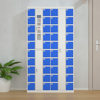 Kinkoccl smart phone cabinet storage cabinet electronic bag storage cabinet mobile phone storage cabinet electronic locker smart cabinet customizable 40-door charging cabinet