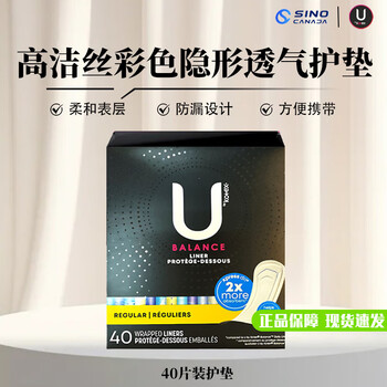 Kotex imported ultra-thin sanitary napkins, tampons, 16 pieces, odor-suppressing 2 times instant suction pads, large flow, odor-suppressing 2 times instant suction pads, 40 pieces