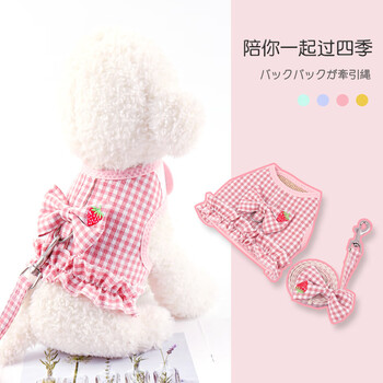 Do do pet pet harness leash set cat plaid skirt small dog dog clothes cat rope vest harness pink