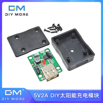 5v2a solar voltage stabilizer charging diy folding package photovoltaic panel special usb junction box smart restart