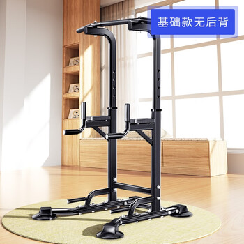 Zhuo brand horizontal bar home indoor family adult single bar horizontal bar multifunctional fitness equipment bench press rack pull-up device basic version - without backrest