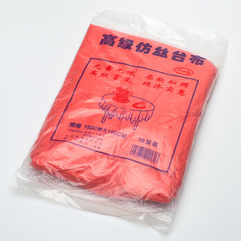 Disposable tablecloth disposable tablecloth imitation silk large size thickened plastic tablecloth hotel wedding banquet 10 sheets red 2.4x2.4 meters medium thick