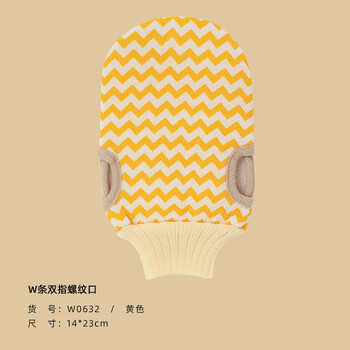 Jie liya double-sided thickened bath towel, powerful mud rub to remove stains and leaky fingers, men and women home bath back rub gloves, whole body, yellow