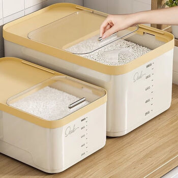 Youqin rice bucket sealed household insect-proof and moisture-proof rice tank 2024 new rice storage box rice box flour storage tank
