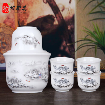 High-end jingdezhen wine warmer, one pound large-capacity jingdezhen ceramic hot wine jug, wine warmer, snow scene half a pound, one pot + 4 small cups