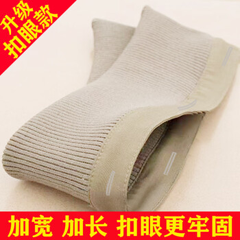 Down jacket collar protector detachable threaded warm fake collar no-wash replaceable collar upgraded khaki thread