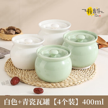 Miaopule jingdezhen ceramic crock pot for simmering soup small crock pot for one person stewing cup waterproof stewing soup can with lid zhuque steaming cup soup egg 4 pack 400ml white + green