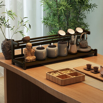 Yupinjia bamboo chinese desktop bogu rack tea set storage rack small tea bowl storage rack tea room tea storage rack desktop trapezoid cup rack double layer 40cm walnut color