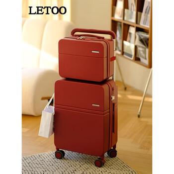 Letoo official authentic new red 20-inch wide trolley wedding dowry with boarding password suitcase trolley suitcase red sub-box zipper - more practical size matching 24 inches required to be checked
