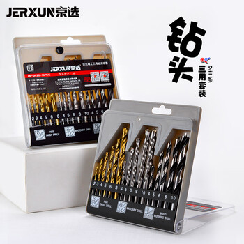 Jerxun impact drill bit twist drill bit metal concrete drilling through wall drilling tungsten steel alloy steel woodworking drill bit set