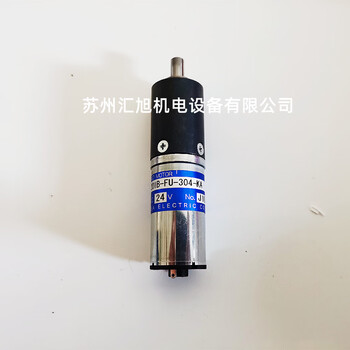 Supply japan tsukasa chikasha new original motor tg-201b-fu-304-kb/ka tg-201b-fu-304-ka