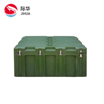 Jihua rotational molding box supply box outdoor portable empty box supply unit combat preparation box rotational molding box 1200*800*600mm