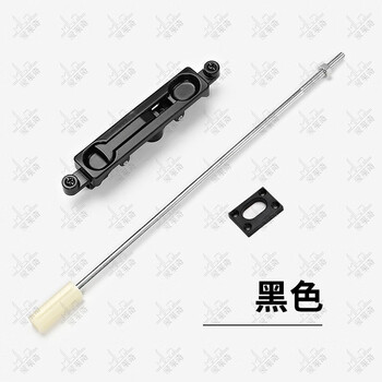 Monlaiqi large folding door sky and ground latch aluminum alloy sliding glass door concealed surface-mounted latch up and down linkage switch lock point lock body + lock rod + stopper black 1 price each