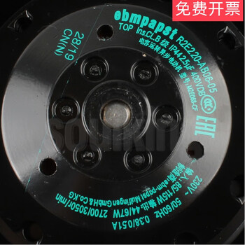 R2e220-ab06-05 germany 230vm2e068-cf vacon inverter cooling fan