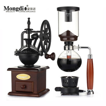 Mongdio bean grinder hand coffee machine manual coffee bean grinder retro hand coffee hand grinder home set