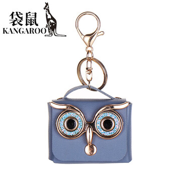 Kangaroo (kangaroo) owl mini coin purse studded headphone bag storage bag keychain bag holiday gift sky blue