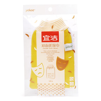 Yijie double-sided bath towel, adult back rub, strong mud gloves, bath towel, no rub bath towel