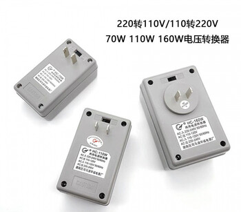 Suitable for transformer 220 to 110v two-way mutual conversion 110v to 220v 110w voltage converter japan 110w can only be used within 30w