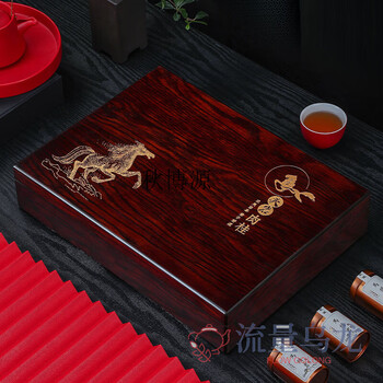 Qiu boyuan matouyan cinnamon tea special dahongpao tea gift box wuyi rock tea spring festival new year's gifts for elders 300g matouyan gift box