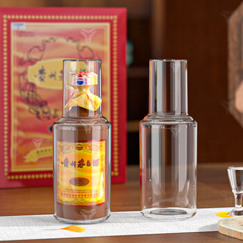 Mengyier feitian moutai protective cover, special cover for sealing wine, moutai collection wine cover, twelve zodiac signs, sealed and protected, special protective cover for 15 years of wine/30/50 years