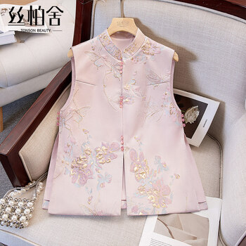 Sibaishe new chinese style vest for women 2026 autumn new style retro national style commuter single breasted side slit vest