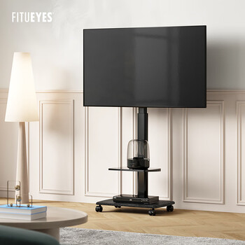 Fitueyes mobile tv stand 37-75 inch tv stand floor trolley, no punching for home use, suitable for sony, xiaomi, tcl, huawei skyworth universal hanger