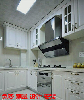 Huili's integrated cabinet customization kitchen cabinet customization simple modern style kitchen cabinet customization molded door panel cabinet customization ecological board quartz stone molded board